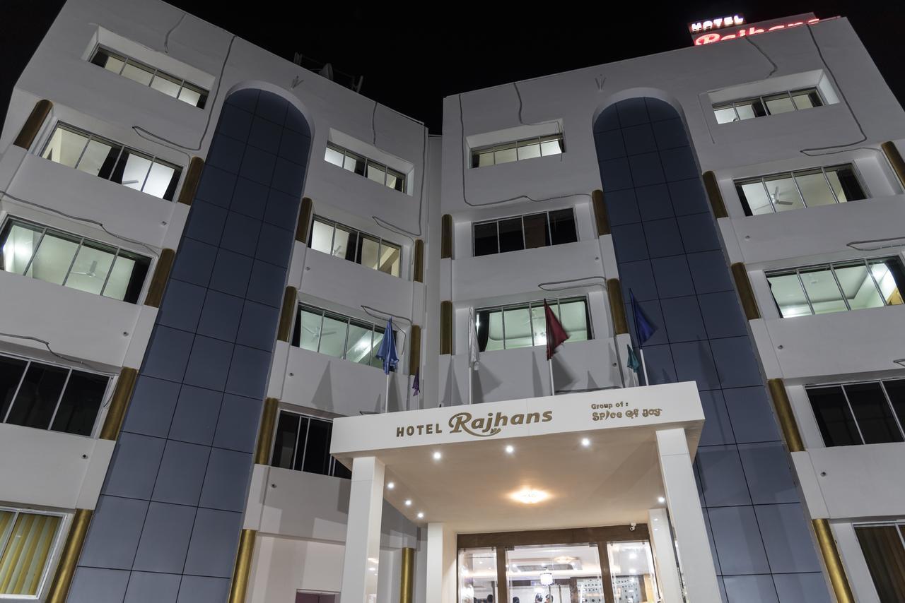 Rajhans Hotel & Resort Phalta Dış mekan fotoğraf